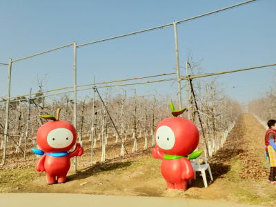 은성농원