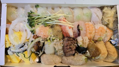 Sushi Ajussi