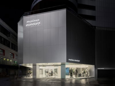 Musinsa Standard Dongseongro Branch
