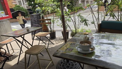 Coffee PUNKTO