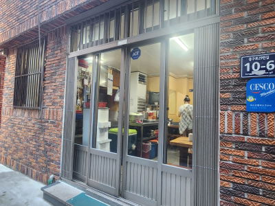Bupyeong Market Kimchi Chigae