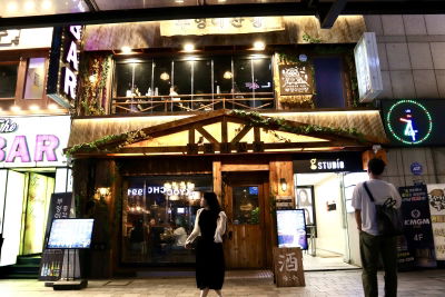 Goldstar Beer Jongno