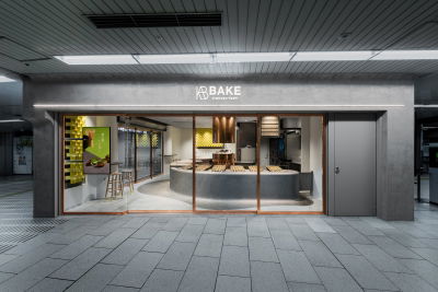 BAKE the SHOP Kotochika Kyoto Store