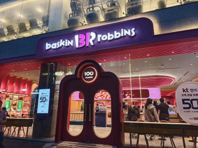Baskin Robbins Seomyeon Jungang