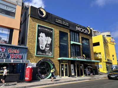 Cafe Moon Toast