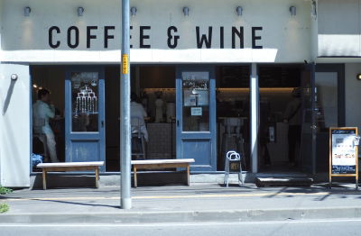 COFFEE&WINE STANDARD COFFEE LAB.