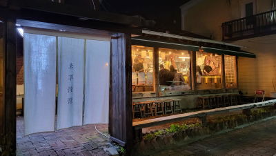 Sokcho Donggyeong