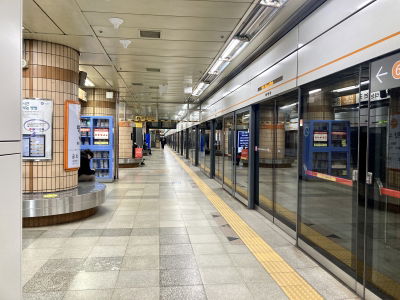 Yaksu Station