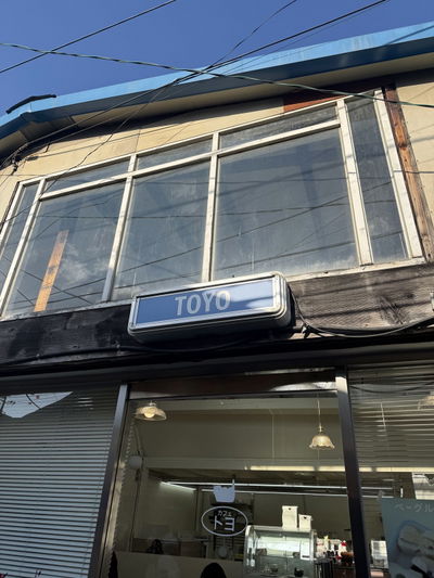 Cafe Toyo