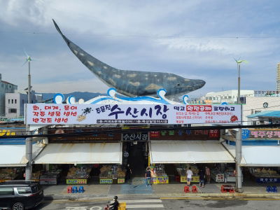 Wolseong Restaurant Main Branch