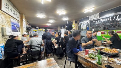 가야산식당
