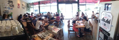 Damseol Cafe
