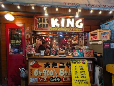 Takotako King America-mura