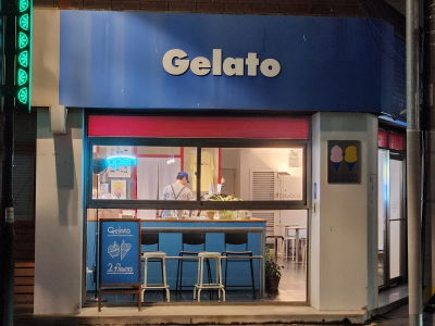Haltavoca Gyeongju Branch
