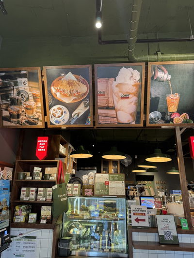 Gangnam Cafe Cong Cafe
