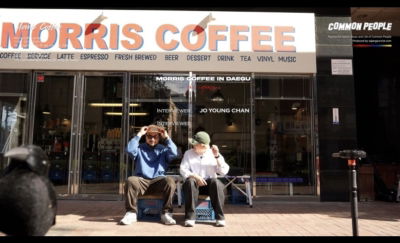 morris coffee gyo-dong