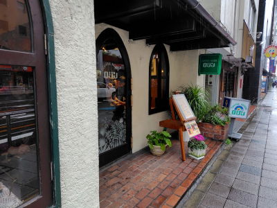 Coffeehouse ロジン