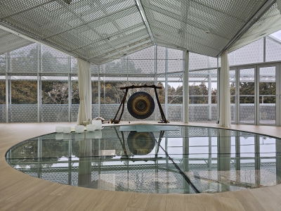 Egat Wellness Center
