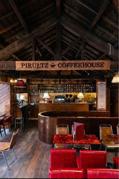Pirultz Coffeehouse City Hall Branch