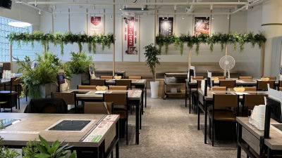 Moduui Pyeonbaek Shabu Magok Balsan Branch