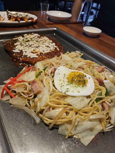 Koyo