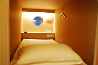 Goodday CUBE Seomyeon capsule Hotel