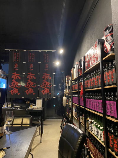 쿠시루