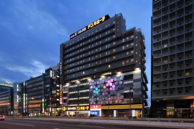 VIA INN Abeno Tennoji