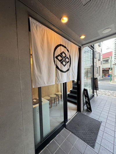 Tonkatsu Takeshin