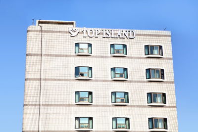 Top Island