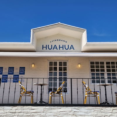 HUA HUA