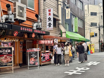 Uotoyo