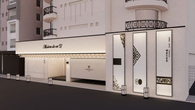 メゾン ド オニュ ホテル チョンジュ ハノクマウル店