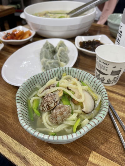 Haedeun Kalguksu