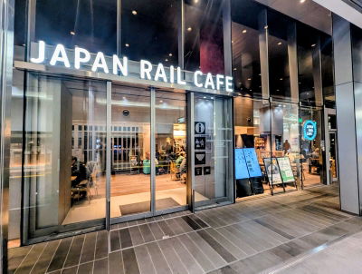 JAPAN RAIL CAFE TOKYO