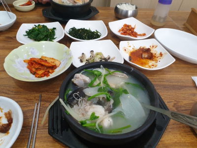 Ilmi Sikdang