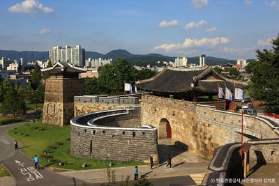 Suwon Hwaseong Fortress