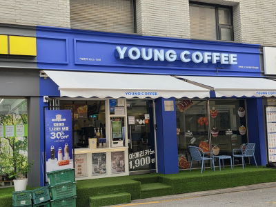 Young Coffee Jamsil Triseum Branch