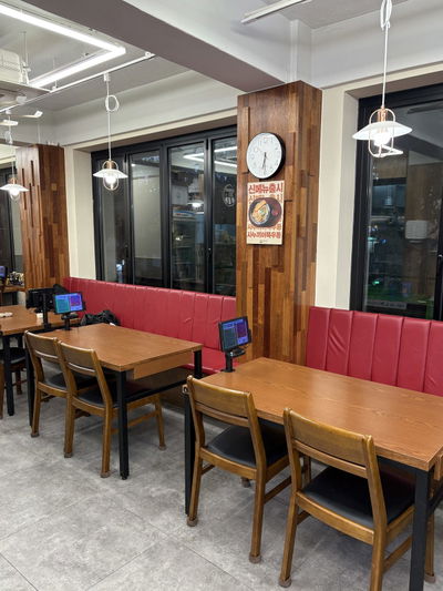 Myeon Sikdang Hongik University Branch