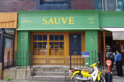 Sauve