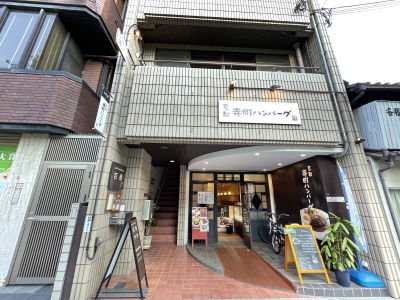 momoharu