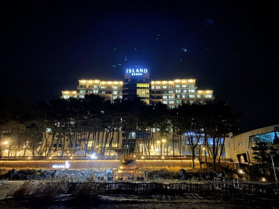 Island Resom
