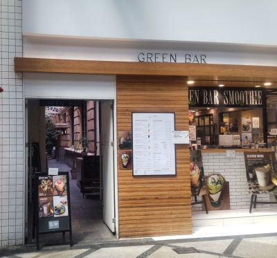 Green Bar Shinsaibashi