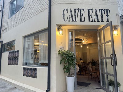 Cafe Eatt