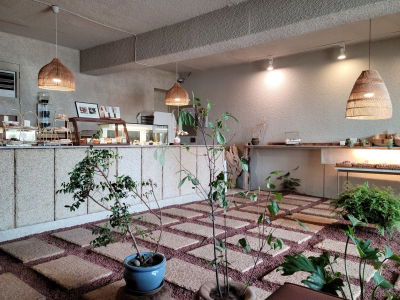 Cafe Base