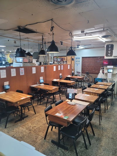 Jeongsun Hambak Jamsil Main Branch