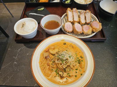 Katsu Hesed