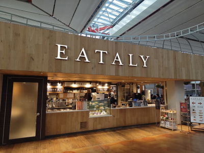 Eataly The Hyundai Seoul