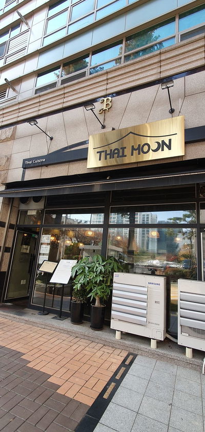 Thai Moon