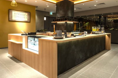 Gion Tsujiri • Saryo Tsujiri Daimaru Shinsaibashi Store